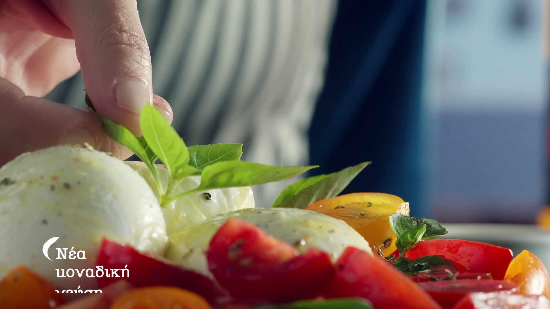 food image